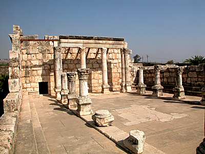 capernaum_synagogue Synagogue at Capernaum